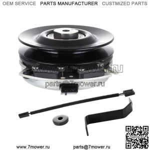 Электрическая муфта отбора мощности для John Deere Scotts L120 L130 GY20878 5219-73 5219-20