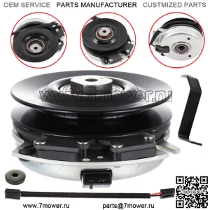 Электрическая муфта ВОМ для John Deere Scotts L120 L130 GY20878 5219-73 5219-20