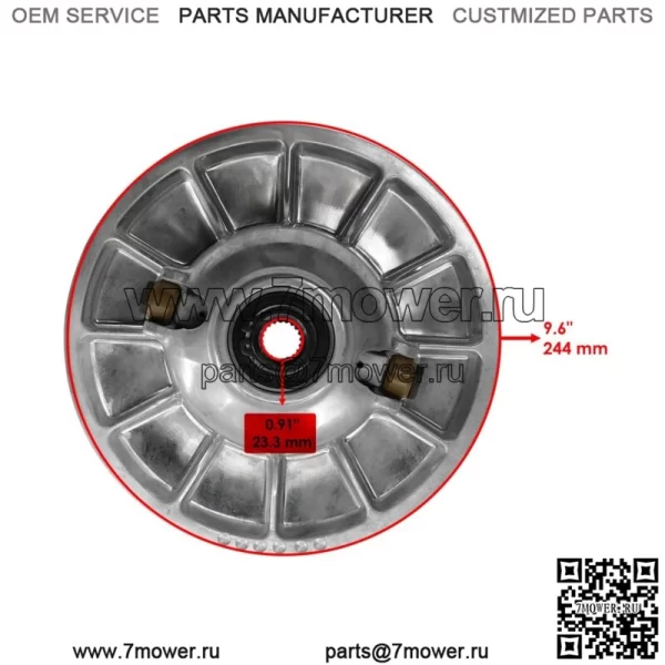 Вторичное сцепление для Polaris RZR 800 EFI 2008 2009 1322707 ATV - Image 2