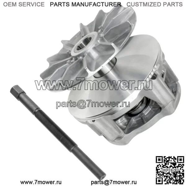 Сцепление первичного привода с инструментом для Polaris Sportsman ACE 570 2015, не Ebs