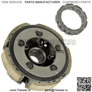 Опорные колодки мокрого сцепления с подшипником для Kawasaki Teryx 4 800 KTR800 2014–2020 гг. (Для: более одного автомобиля)