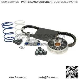 Peugeot Speedfight 2 2T AC 50cc E2 (2003-09) Комплект высокоскоростного вариатора