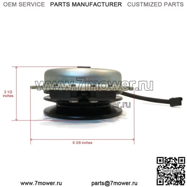 Электрическая муфта отбора мощности для косилки TimeCutter SS3200S (SN 312000001-312999999) - Image 2