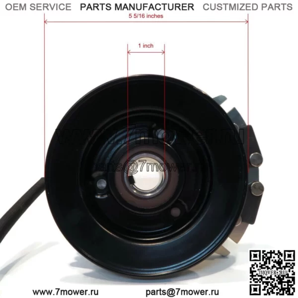 Электрическая муфта отбора мощности для косилки TimeCutter SS3200S (SN 312000001-312999999) - Image 3