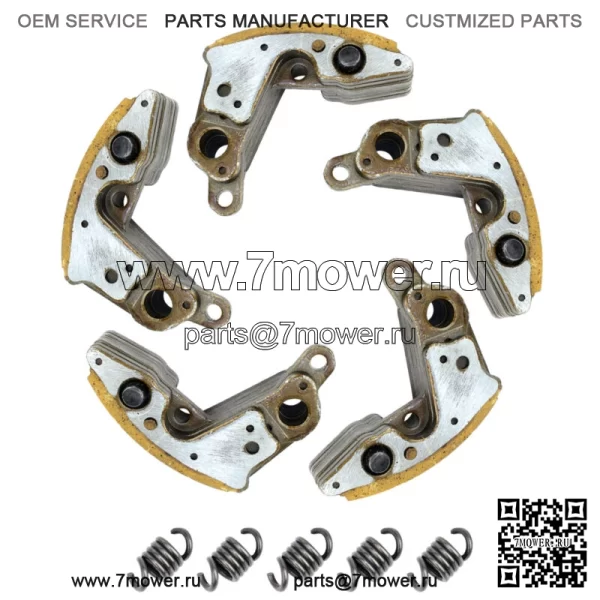 Центробежное мокрое сцепление для Yamaha Rhino 660 YXR660 4X4 2004-2007 (Для: Yamaha Rhino 660 2006 г.)