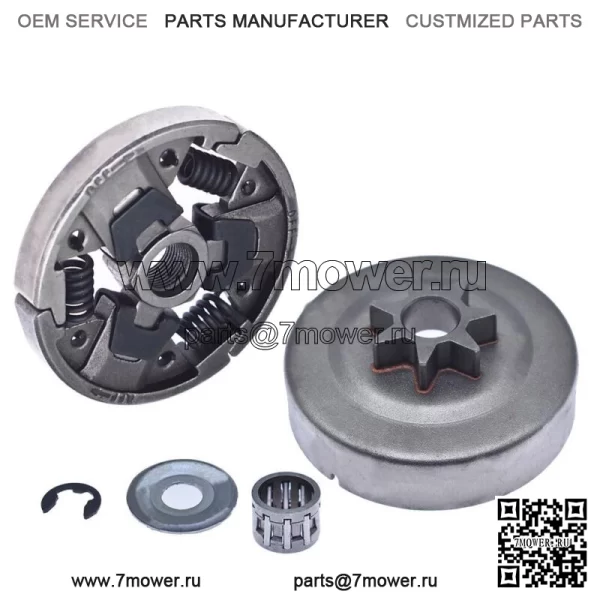 Комплект барабана сцепления Spur Sprocket для бензопилы MS271 MS291 MS 291 271 .325-7T части