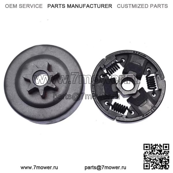 Комплект барабана сцепления Spur Sprocket для бензопилы MS271 MS291 MS 291 271 .325-7T части - Image 3