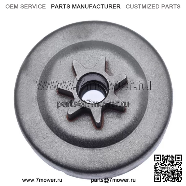 Комплект барабана сцепления Spur Sprocket для бензопилы MS271 MS291 MS 291 271 .325-7T части - Image 4