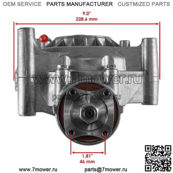 Задний дифференциал для Polaris SPORTSMAN XP 1000 48" RC 2022 113.4 мм (для: Polaris) - Image 2