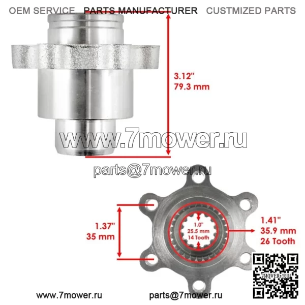 Полный комплект заднего дифференциала для Yamaha Rhino 660 YXR660F 4X4 2004-2007 гг. (Для: Yamaha Rhino 660 2006 г.) - Image 4