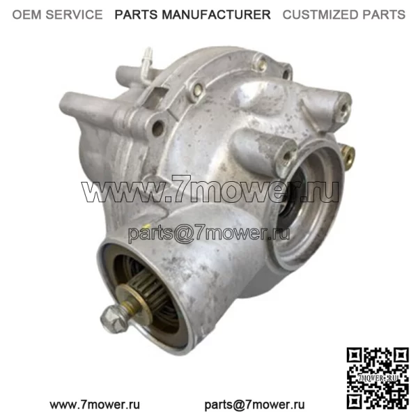 Can Am Outlander, Renegade, Maverick, дифференциал Commander Front QE 703500900