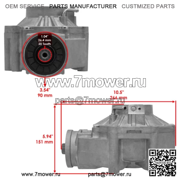 Задний дифференциал для Can Am Renegade T3 1000 650 570 1000R 2018 - Image 2