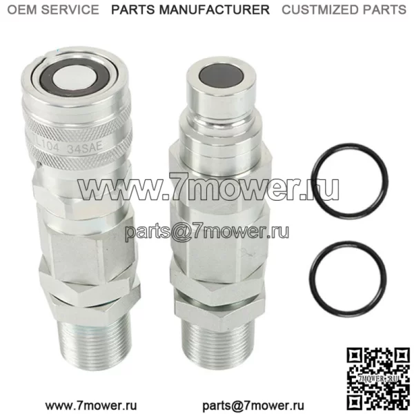 Для John Deere 35G 50C 260 325 CT332 Гидравлическая быстроразъемная муфта KV13884 AT312877