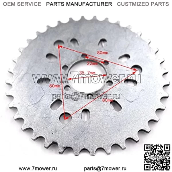 Новая звездочка колеса 40T 40Tooth моторизованный газовый велосипед 50cc 60cc 80cc - Image 3