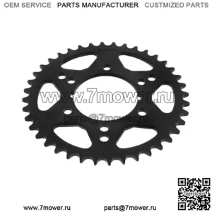 Звездочка для Polaris Trail Boss 330 2001 - 2012 Задняя 40T Звездочка