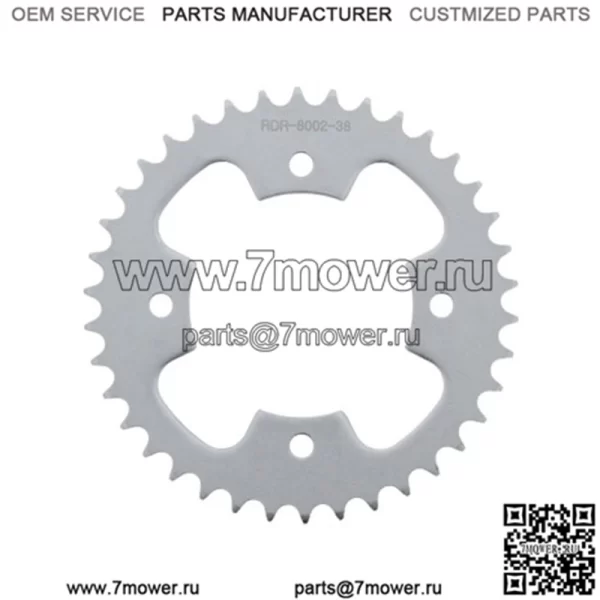 2005 2006 2007 Polaris 500 Predator 38 зубьев Задняя серебристая звездочка