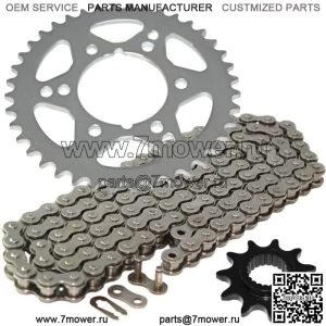 Комплект приводной цепи и звездочек для Polaris Trail Boss 330 2003-2010 (для: Polaris)