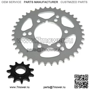 Комплект передних и задних звездочек для Polaris Trail Boss 330 2003-2010 (для: Polaris)