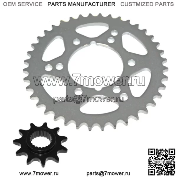 Комплект передних и задних звездочек для Polaris Trail Boss 330 2003-2010 (для: Polaris)