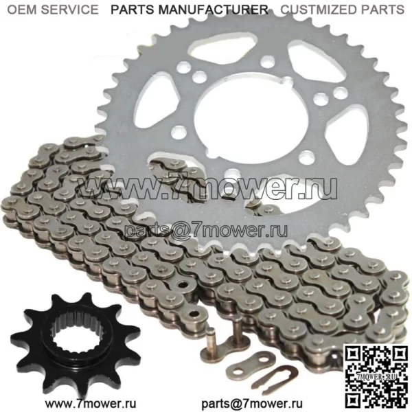 Комплект приводной цепи и звездочек для Polaris Trail Blazer 250 1995 1996 1997 98 1999 (для: Polaris)