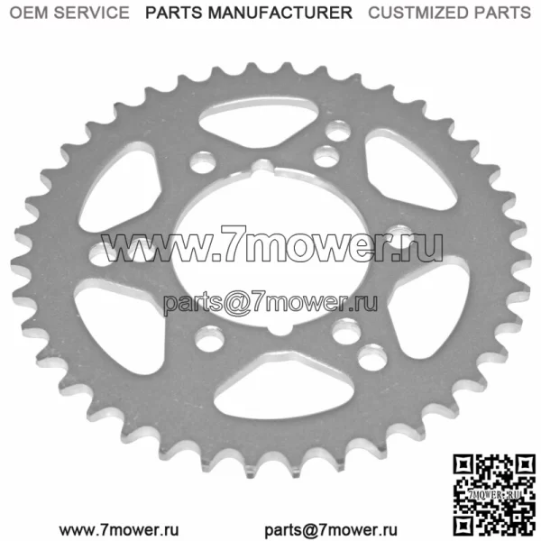 Задняя звездочка для Polaris Trail Boss 330 2003 2004 2005 2006 2007 2008-2010 (для: Polaris)