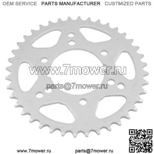 Звездочка цепи заднего колеса для Polaris Trail Boss 325 2001 2002 40 зубцов (для: Polaris)