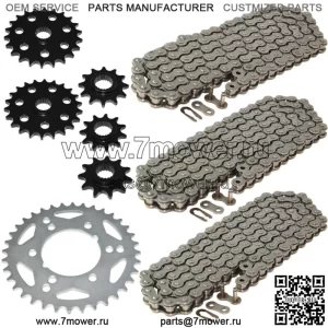 Комплект приводной цепи и звездочек для Polaris Magnum 425 4X4 1995 1996 1997 1998 (для: Polaris)