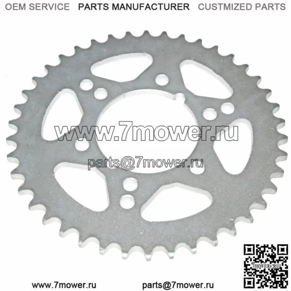 Задняя звездочка для Polaris Trail Blazer 250 1995 1996 1997 1998 1999 (для: Polaris)