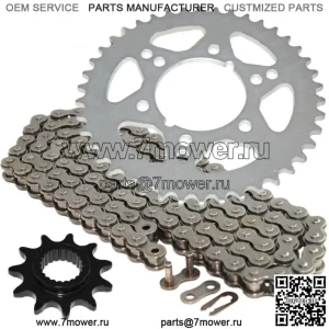 Комплект приводной цепи и звездочек для Polaris Trail Boss 250 2X4 1986 1987 (для: Polaris)