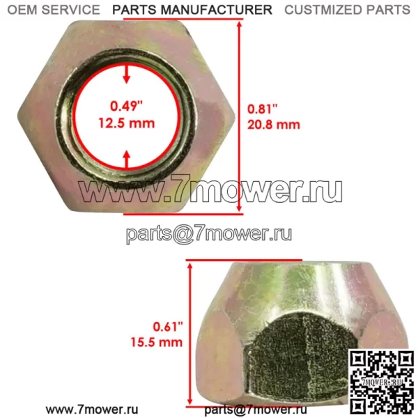 ???ѧۧܧ? ?????ڧ?? ?ܧ?ݧ֧?? 242-50 ?էݧ? Toro Exmark Lawn-Boy - Image 2
