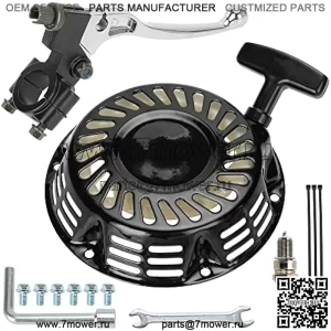 Рычаг тормозной ручки стартера для CT200U BT200X CT200U-EX Predator 212cc 196cc 6,5hp GX160 GX200 Baja Warrior MB165 Massimo TrailMaster MB200 Hammerhead 80T Go Kart Запчасти для мини-велосипеда