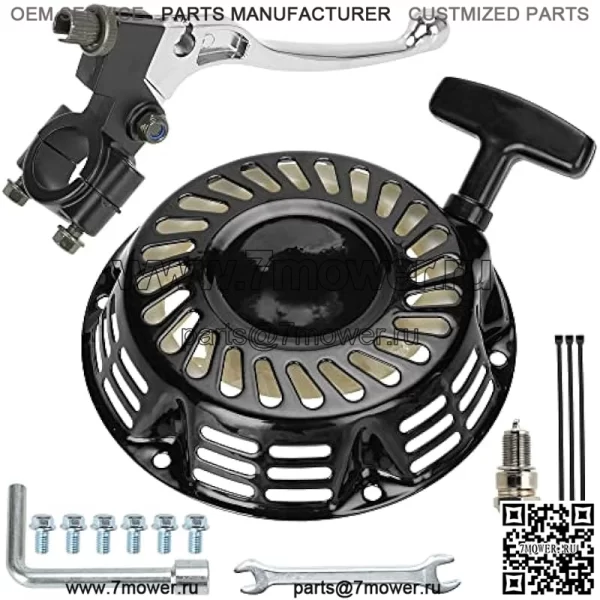 Рычаг тормозной ручки стартера для CT200U BT200X CT200U-EX Predator 212cc 196cc 6,5hp GX160 GX200 Baja Warrior MB165 Massimo TrailMaster MB200 Hammerhead 80T Go Kart Запчасти для мини-велосипеда