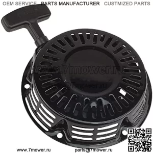 Металлический пусковой механизм с возвратной пружиной для двигателя Coleman BT200X CT200U CT200U-EX KT196 Motovox MBX20 MB200 Baja Predator 212 куб.см, двигатель Hammerhead 80T TrailMaster, черный