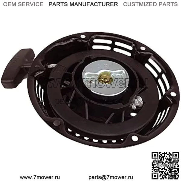 Металлический пусковой механизм с возвратной пружиной для двигателя Coleman BT200X CT200U CT200U-EX KT196 Motovox MBX20 MB200 Baja Predator 212 куб.см, двигатель Hammerhead 80T TrailMaster, черный - Image 5