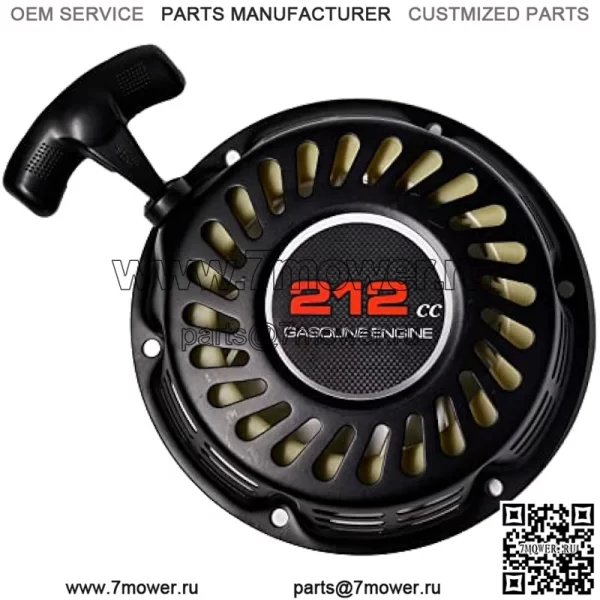 Ручной стартер с двигателем 212 куб.см Stciker для Predator 212 Coleman BT200X CT200U, мини-велосипед 200 куб.см, KT196 Go Kart, шнур для запуска Honda 6,5 л.с. GX160 196, двигатель Hisun, черный обсидиан