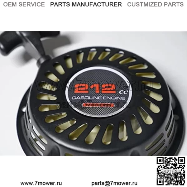 Ручной стартер с двигателем 212 куб.см Stciker для Predator 212 Coleman BT200X CT200U, мини-велосипед 200 куб.см, KT196 Go Kart, шнур для запуска Honda 6,5 л.с. GX160 196, двигатель Hisun, черный обсидиан - Image 4