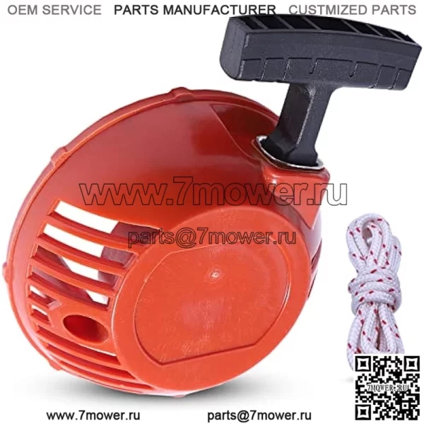 Пусковая установка, для триммера Husqvarna Edger 28Cc 124L 125L 125Ldx 128C 128L 128Ld 128R 128Rj Poulan заменяет Zama C1Q-W40A W38, 545106301,