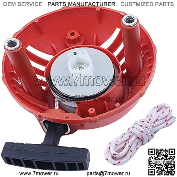 Пусковая установка, для триммера Husqvarna Edger 28Cc 124L 125L 125Ldx 128C 128L 128Ld 128R 128Rj Poulan заменяет Zama C1Q-W40A W38, 545106301, - Image 4