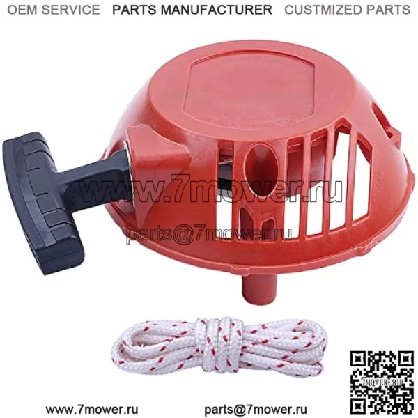 Пусковая установка, для триммера Husqvarna Edger 28Cc 124L 125L 125Ldx 128C 128L 128Ld 128R 128Rj Poulan заменяет Zama C1Q-W40A W38, 545106301, - Image 5