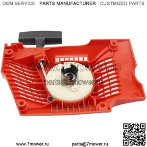 Ручной стартер, совместимый с бензопилой Husqvarna 357 357XP 359 503930603