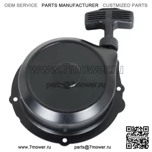 Новый ручной стартер для Yamaha Bruin Grizzly Kodiak 350 400 450 660