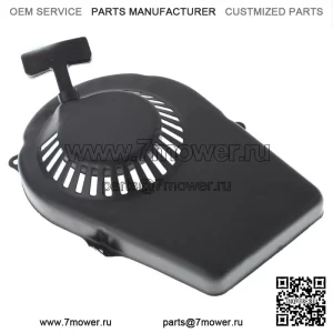 Для Pulsar PG1202S Сборка стартера 72CC 900 1200 Вт 2-тактный генератор