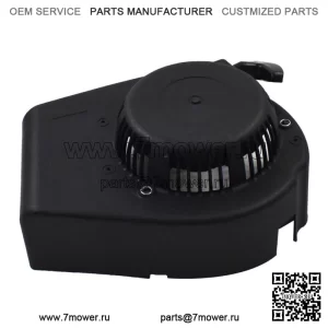 Подходит для газонокосилки Mountfield SV150 V35 V35R HP454 RV40 RV150 с ручным стартером
