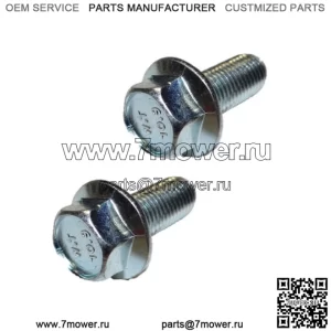 (2 шт.) Болт ножа подходит для John Deere 19M7786 L100 L110 L118 L120 L130 1642 1742
