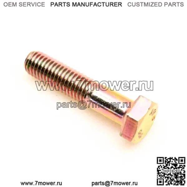 Aftermarket 207004544 Винт с шестигранной головкой, БДУ
