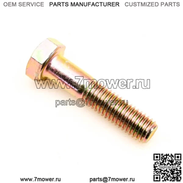 Aftermarket 207004544 Винт с шестигранной головкой, БДУ - Image 2