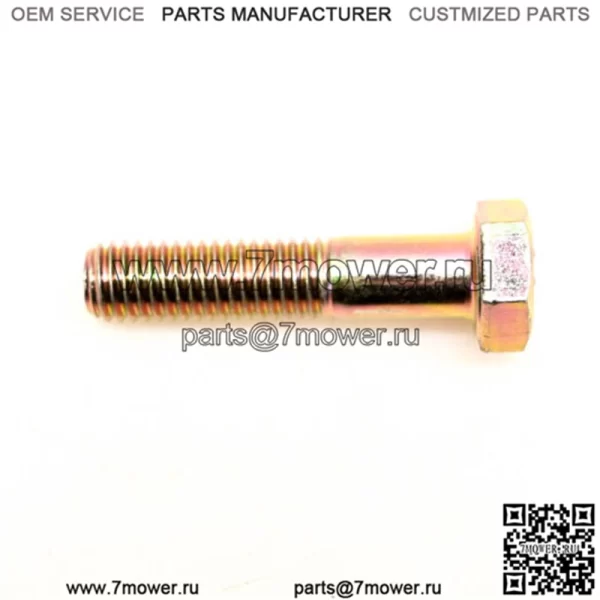 Aftermarket 207004544 Винт с шестигранной головкой, БДУ - Image 3