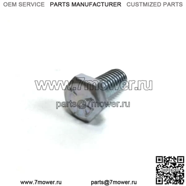 596030501 Винт 5/16-3/4 MZ48 MZ54 Z248F Z254F TS246 YTH24V48 TS148X - Image 2
