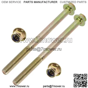 нижних болта и гайки держателя заднего подшипника для Polaris Sportsman XP 1000 2021-2022 (для: Polaris)