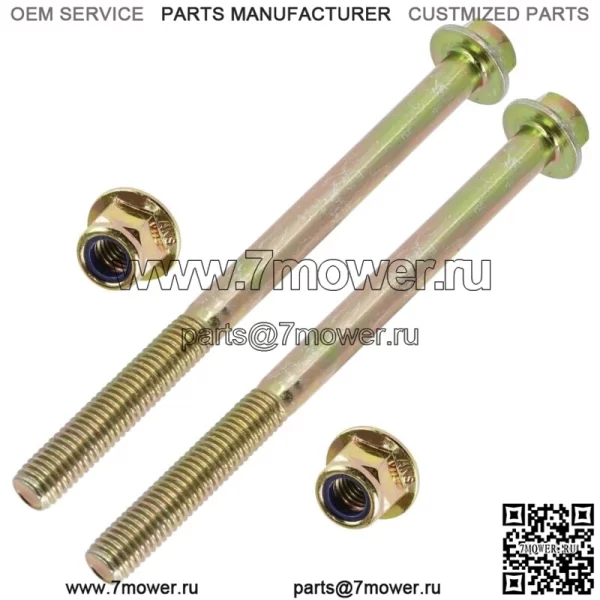 нижних болта и гайки держателя заднего подшипника для Polaris Sportsman XP 1000 2021-2022 (для: Polaris)